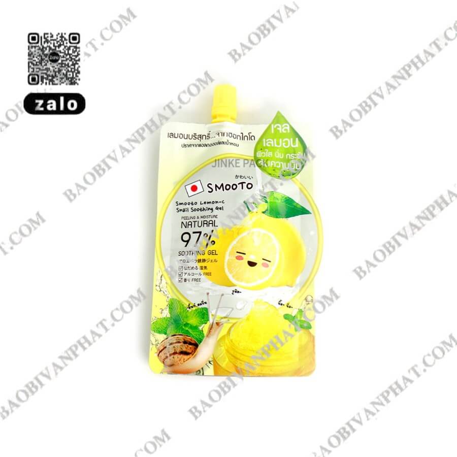In bao bì mỹ phẩm túi vòi ép gel dưỡng ẩm chanh ốc sên Smooto
