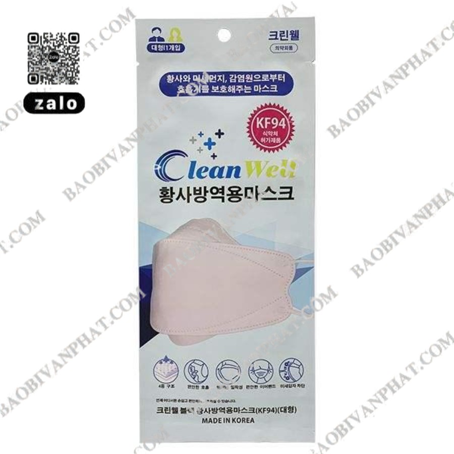 Túi đựng khẩu trang KF94 CleanWell màu hồng size đại